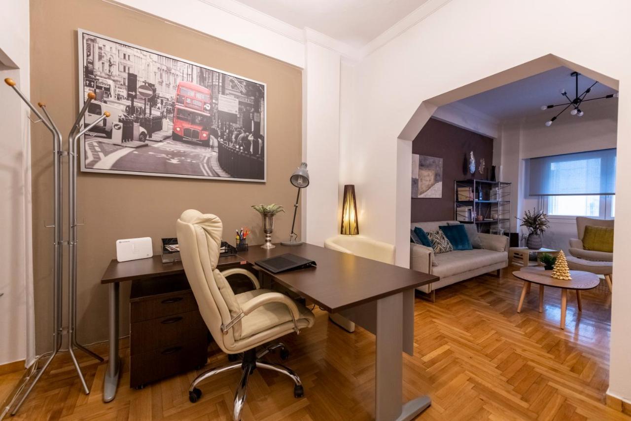 Alopece City Apartment - Kolonaki Афіни Екстер'єр фото